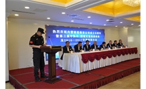熱烈慶祝內(nèi)蒙銀盾保安公司成立五周年暨第三屆中隊(duì)長(zhǎng)、班組長(zhǎng)培訓(xùn)班結(jié)業(yè)及2016-2017年度表彰大會(huì)